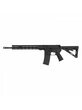 Карабин Savage MSR 15 Recon 2.0 кал. 223 Rem Фото 3